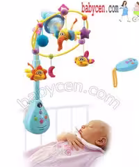 آویز تخت بلو باکس موزیکال و چراغدار با کنترل از راه دور  B Kids Merry blue box
