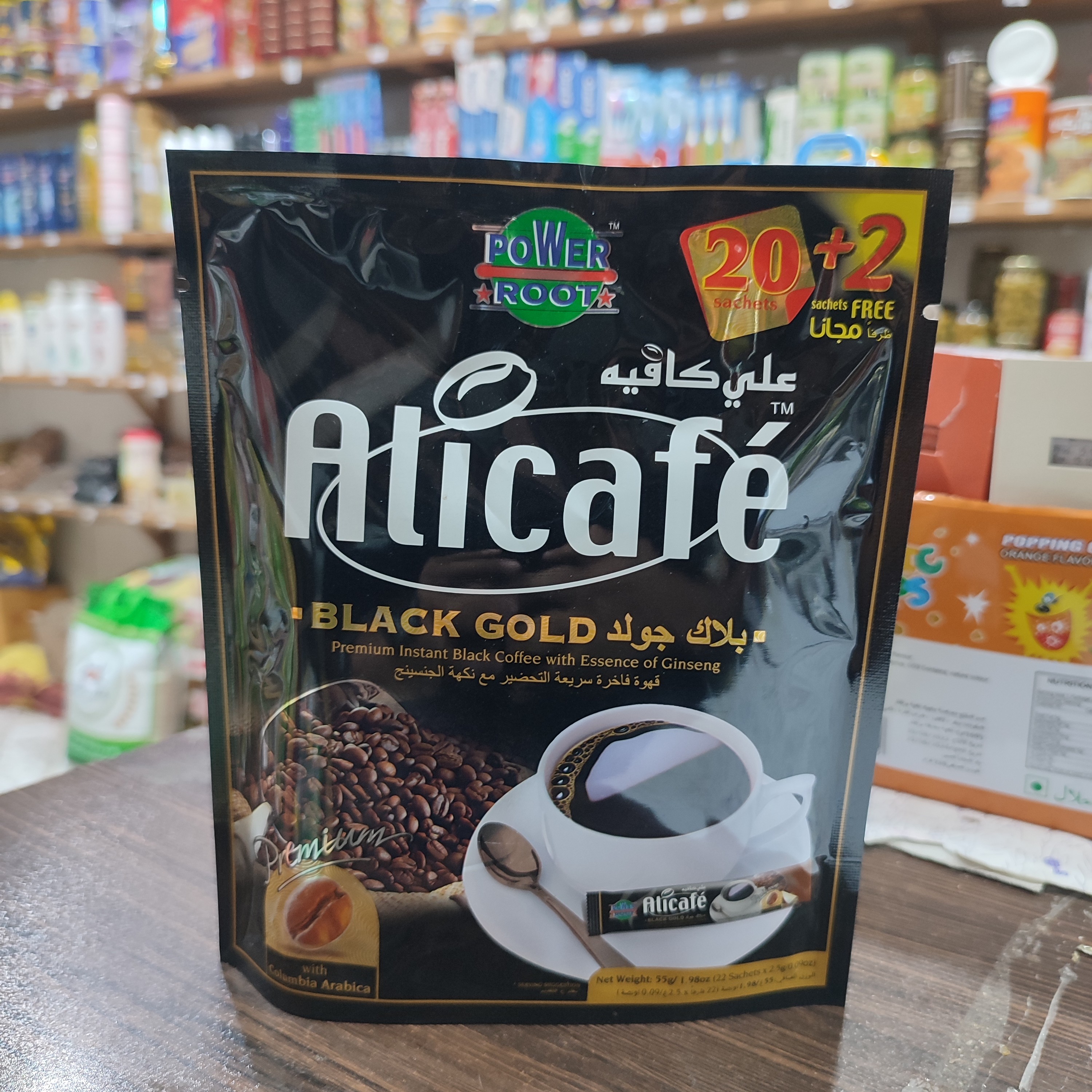 علی کافه بلک 22 تایی اصل  ساخت اندونزی در حال حاضر اصلی ترین علی کافه موجود در بازار با بسته بندی جدید تاریخ بالا