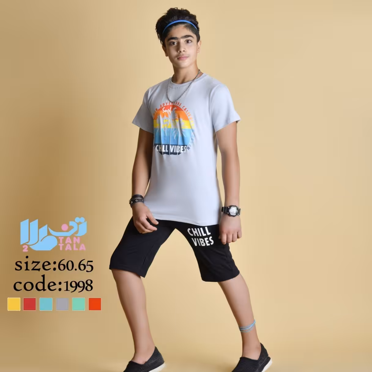 تیشرت و شلوارک پسرانه جنس عالی با کیفیت سایز 65و 60 فروشگاه بچه شیک