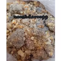 باریجه (جوشیر یا جاوشیر) 1 کیلویی