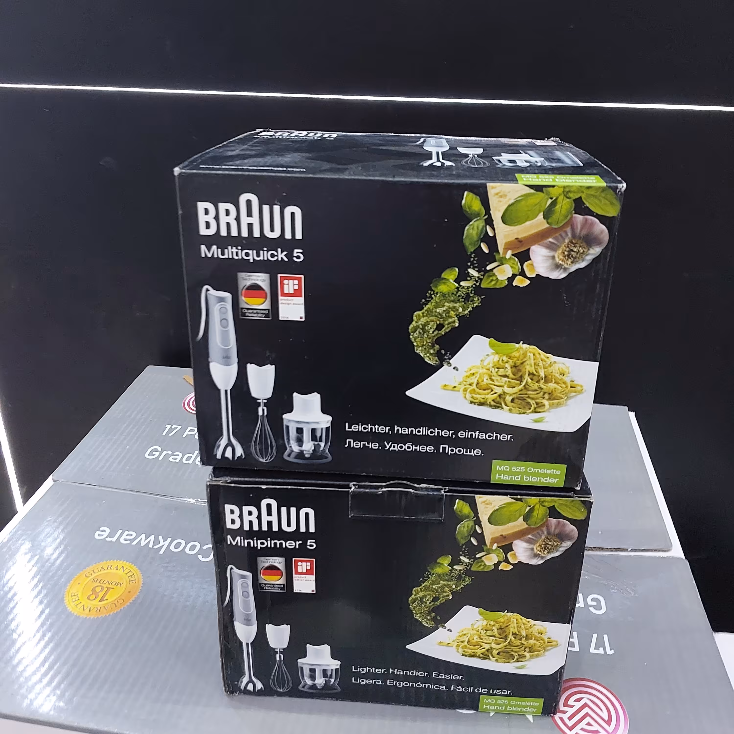 گوشت کوب برقی 3 کاره براون مدل 525