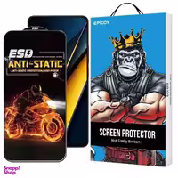 محافظ صفحه نمایش اپیکوی مدل Fiery ESD مناسب برای گوشی موبایل شیائومی Poco X6 Pro / X6/ M6 Pro 4G