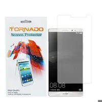 محافظ صفحه نمایش تورنادو مدل نانو گلس مناسب برای موبایل هوآوی Mate 8