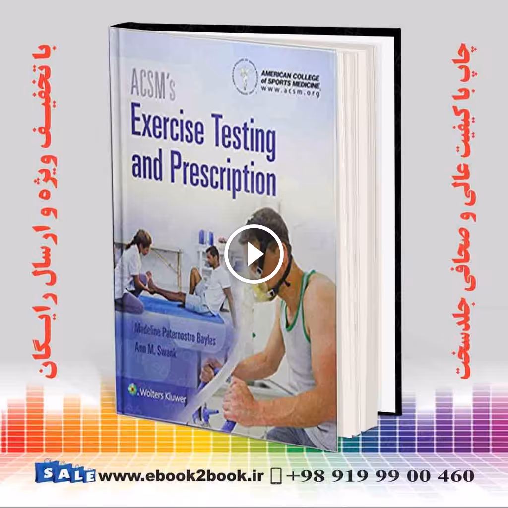 ACSM’s Exercise Testing and Prescription First Edition
