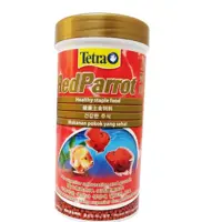 غذای ماهی زینتی برند تترا مدل tetra red parrot