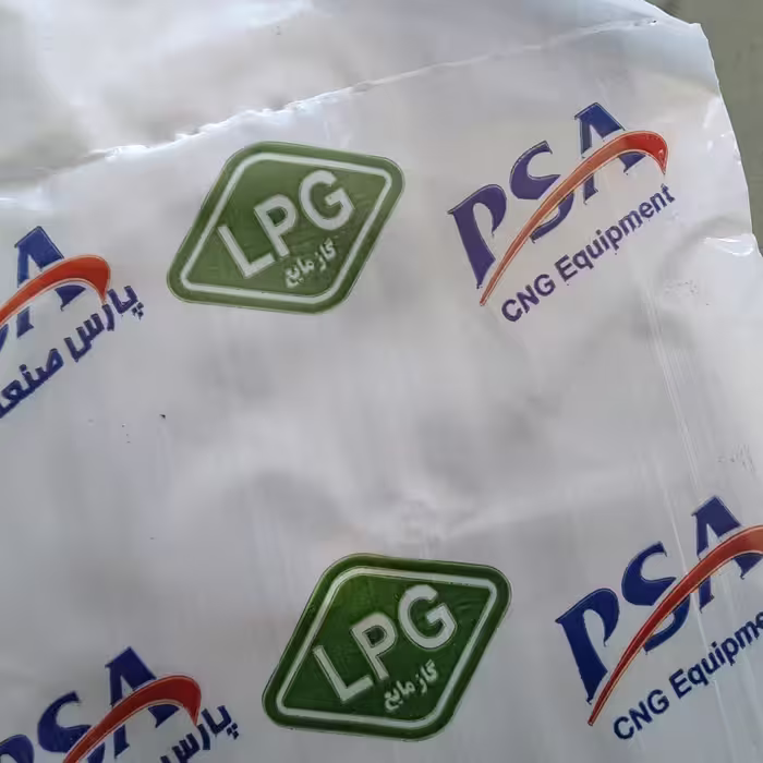 پرده دیافراگم آب lpg