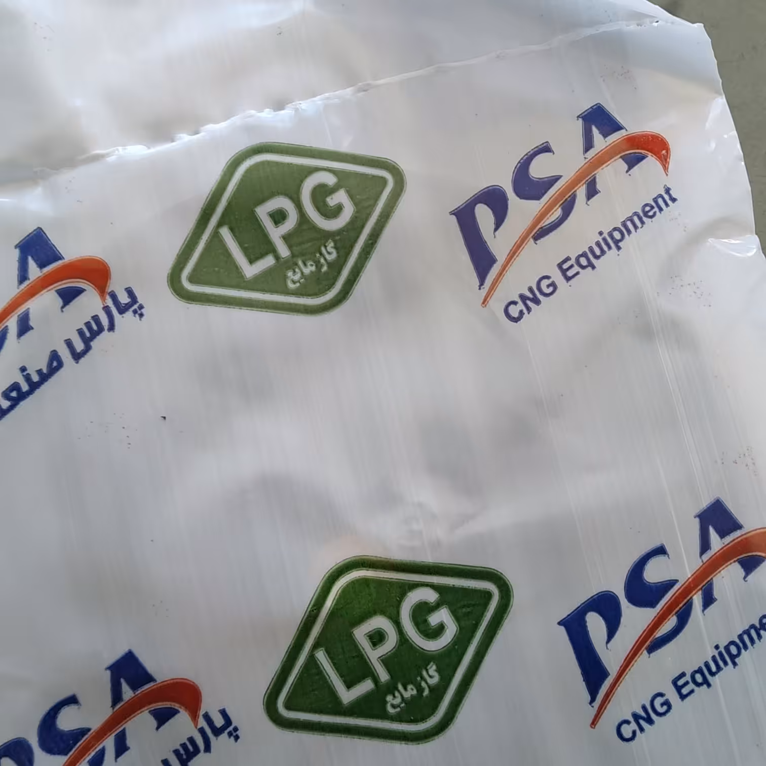 پرده دیافراگم آب lpg