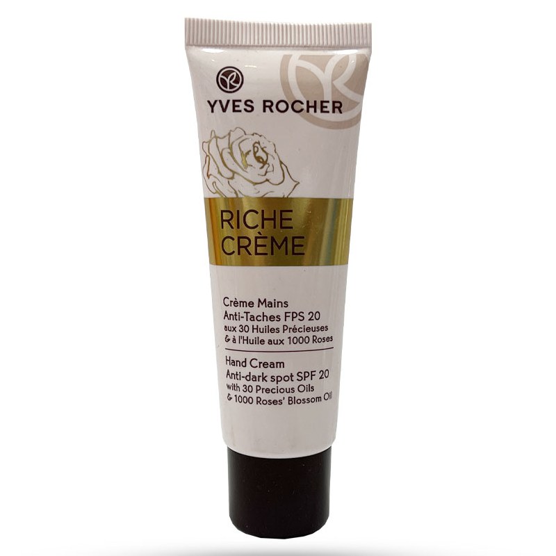 کرم ضد لک دست ایوروشه SPF20 مدل Riche Creme حجم 50 میل