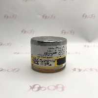 صابون ابرو 24 ساعته اسنس 46 میل - essence
