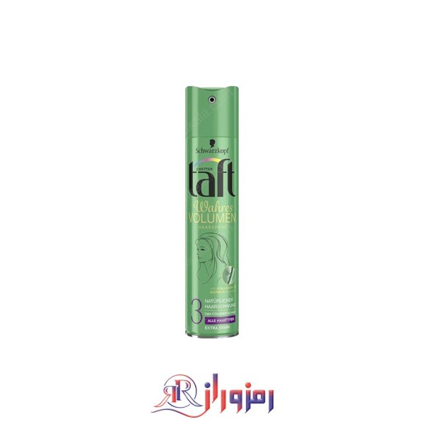 اسپری حالت دهنده مو تافت مدل Volumen حجم 250 میل