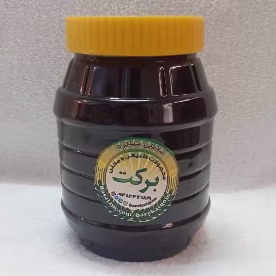 شیره خرما خالص و غلیظ برکت (1 کیلویی)