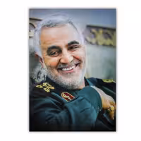 تابلو شاسی مدل سردار شهید حاج قاسم سلیمانی سایز 28 در 40 کد 15 