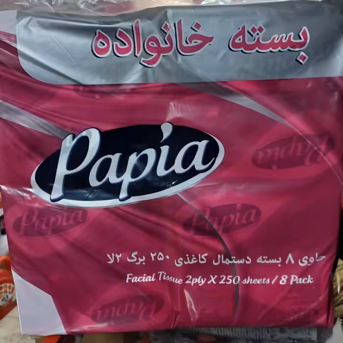 دستمال کاغذی پاپیا 250 برگ 2 لا  بسته 8 عددی 