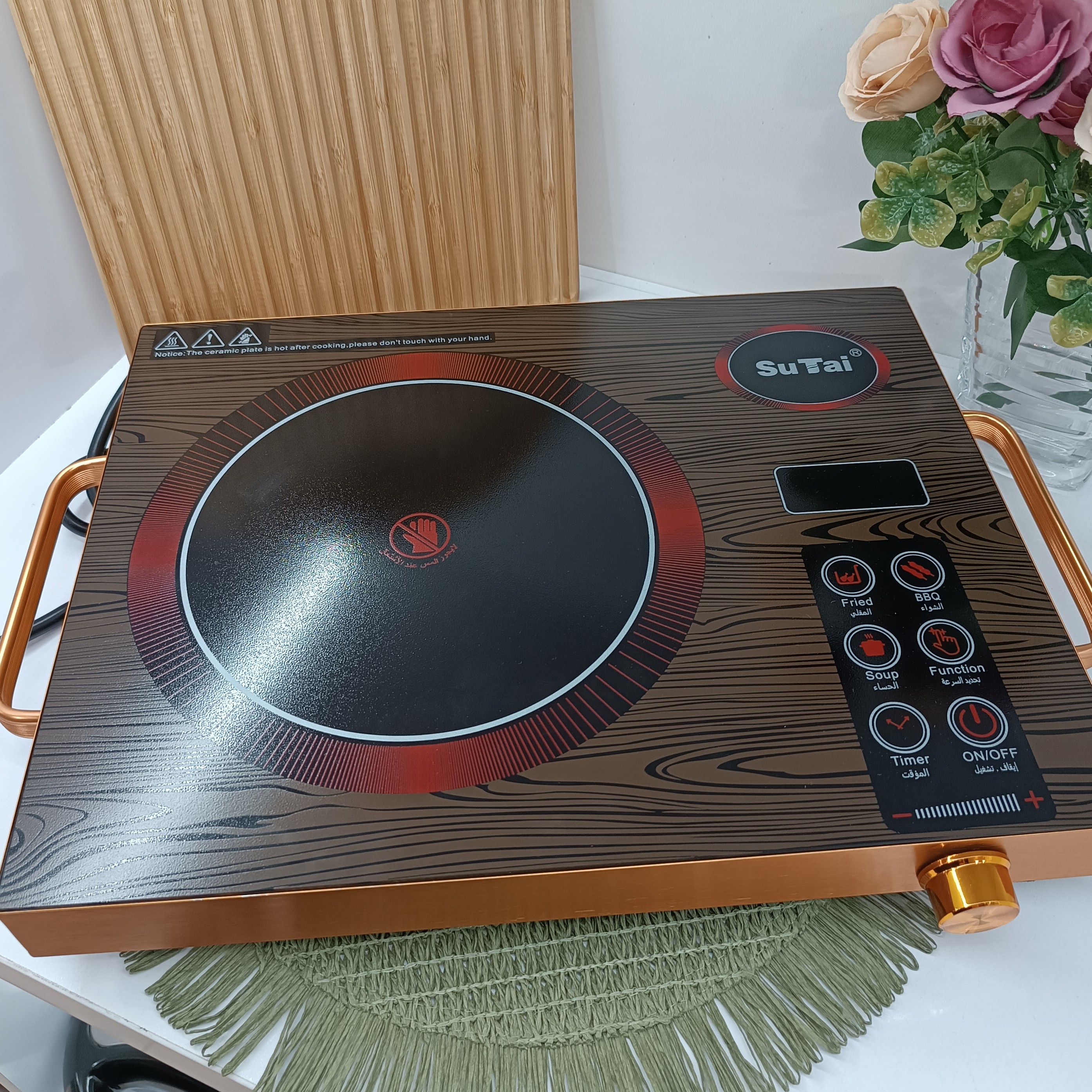 اجاق برقی صفحه ای