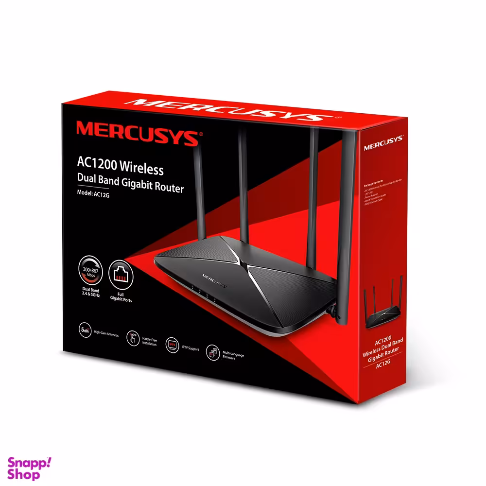 مودم روتر ADSL مرکوسیس مدل AC12G