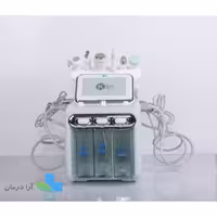 هیدروفیشیال 6کاره کلین