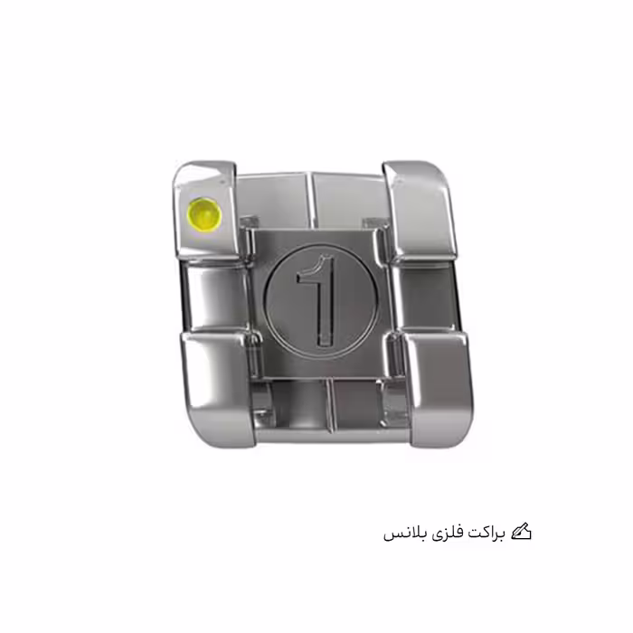 براکت فلزی بلانس کریتیو دنتال- استنلس استیل تک کیسی														Balance metal bracket Creative Dental