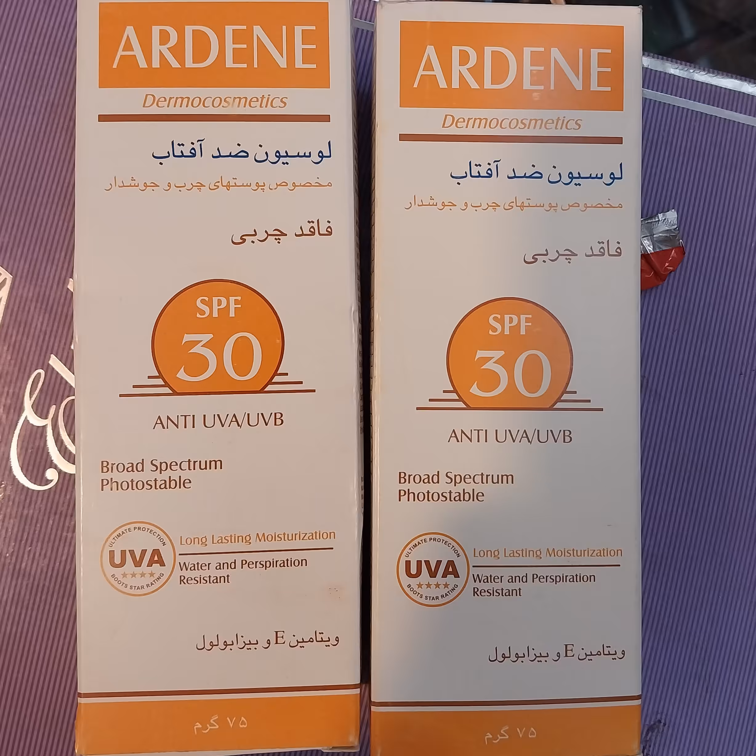 لوسیون ضد آفتاب آردن 30 فاقد چربی