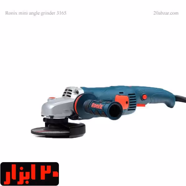 مینی فرز 1500 واتی دسته بلند رونیکس دیمردار مدل 3165