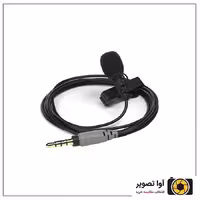میکروفون سیم دار یقه ای رود Rode SmartLav plus