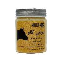 روغن حیوانی گاو سنتی خالص 300 گرمی مزرا
