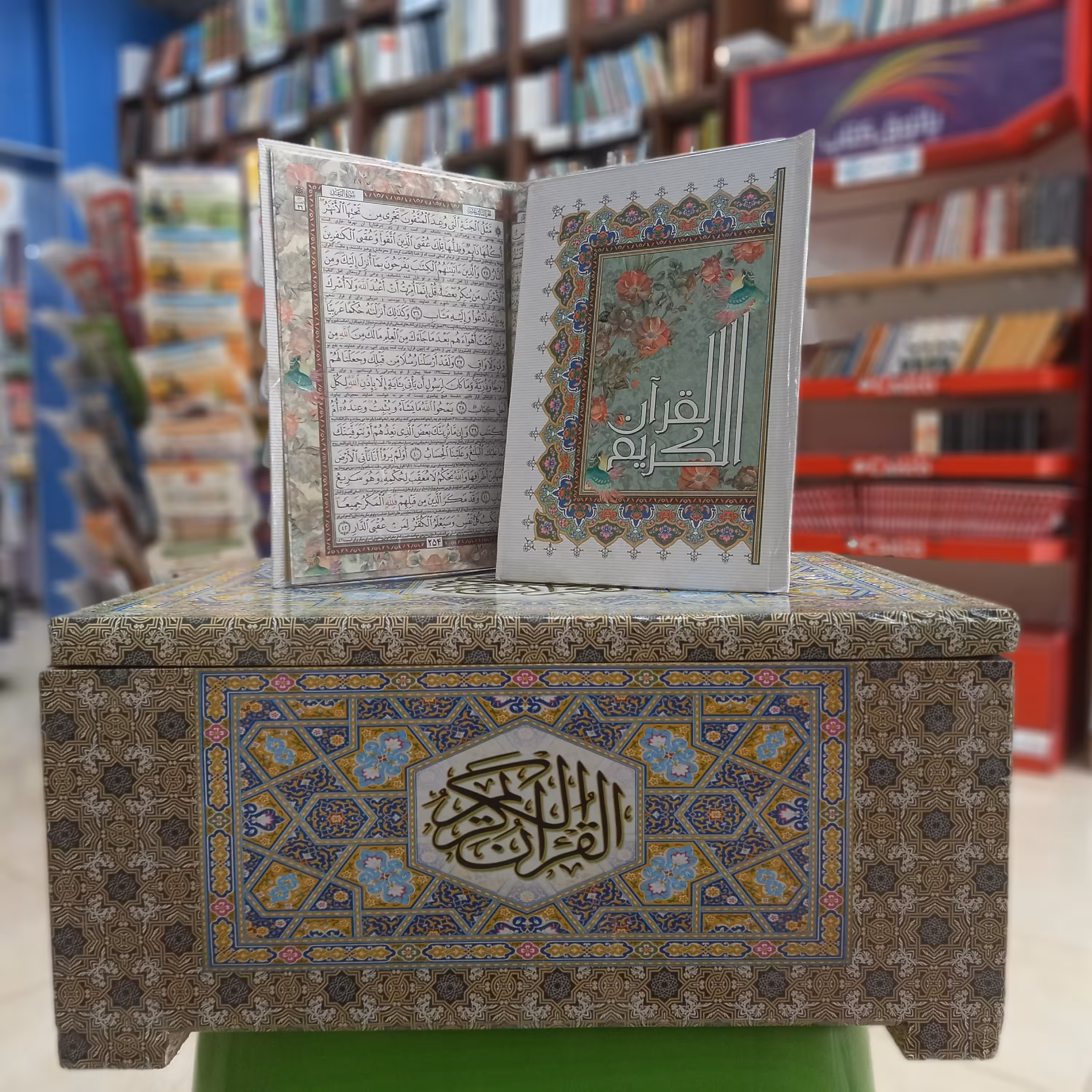 قرآن  120 پاره