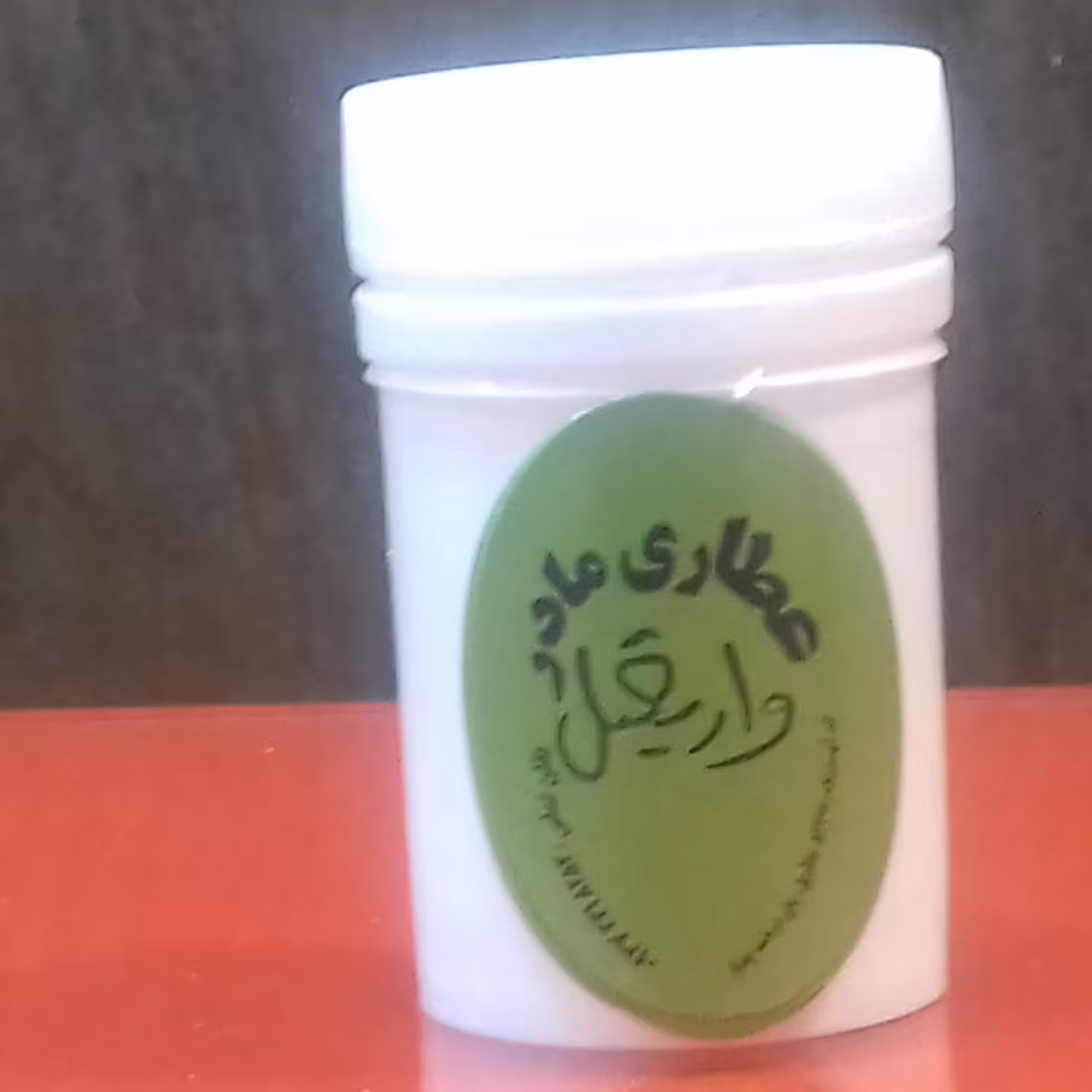 واریکوسل مردان