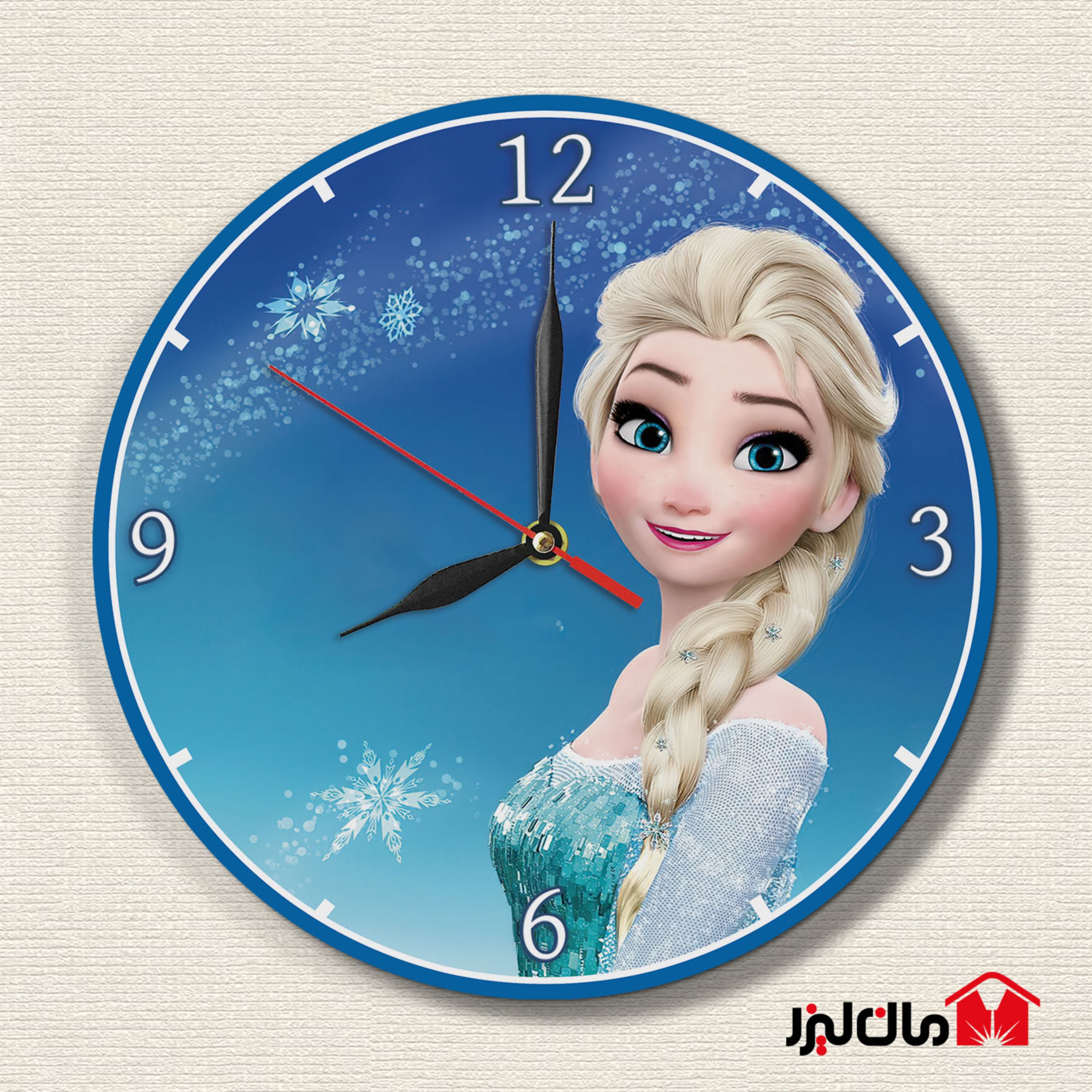 ساعت دیواری دخترانه فروزن 7 مان لیزر