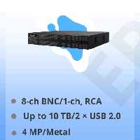 ذخیره کننده 8 کانال هایلوک 208Q-K1