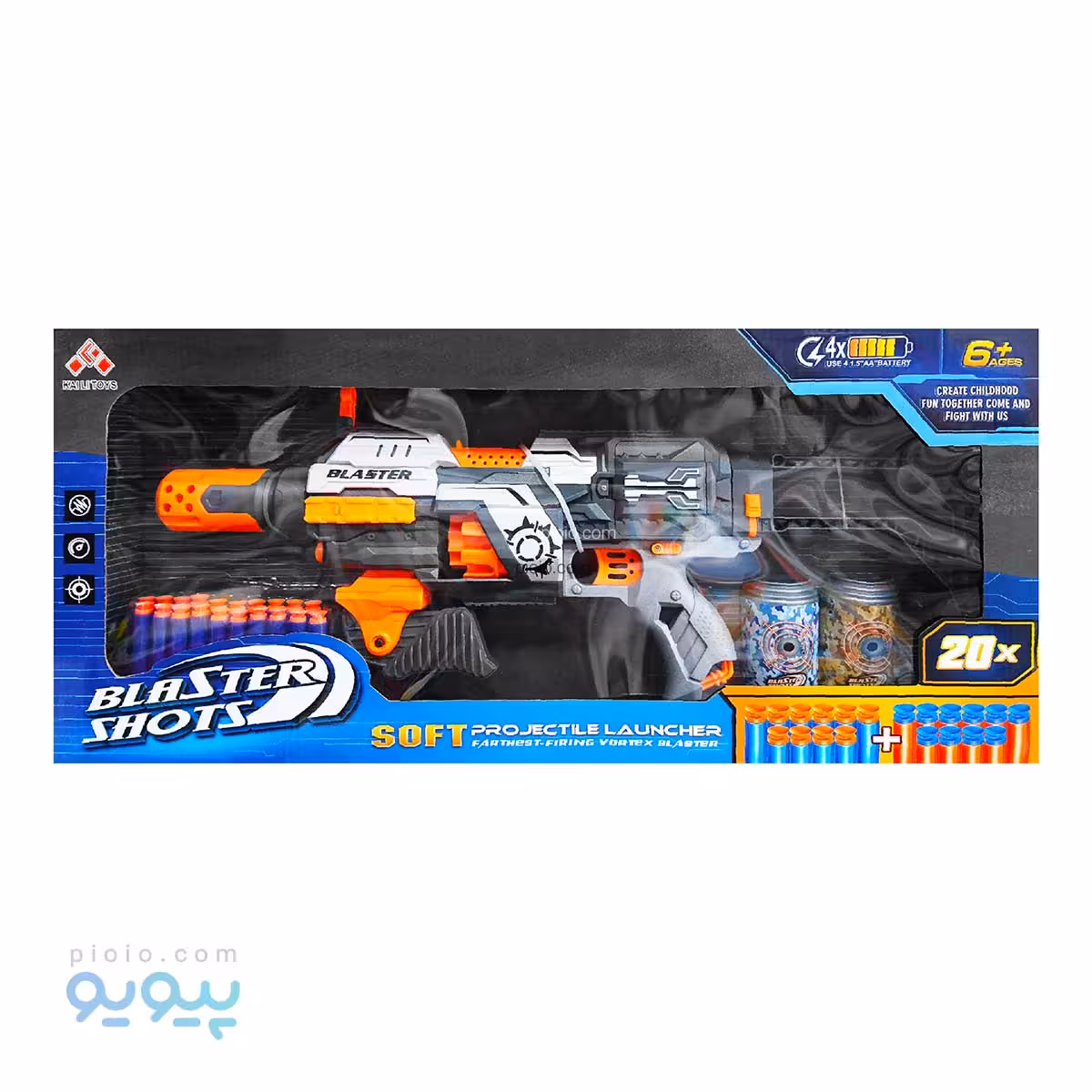 تفنگ اسباب بازی مبارزه ای آیتم SB551