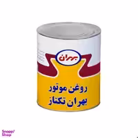روغن موتور بهران تکتاز مدل 20w50 حجم 3/75 لیتر