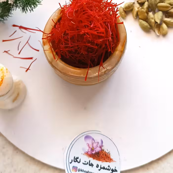 زعفران سوپر نگین کوهستان خوشرنگ وخوش عطر با ضمانت مرجوعی