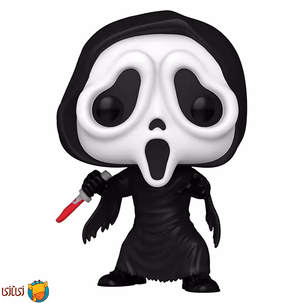 اکشن فیگور فانکوپاپ مدل Scream جیغ