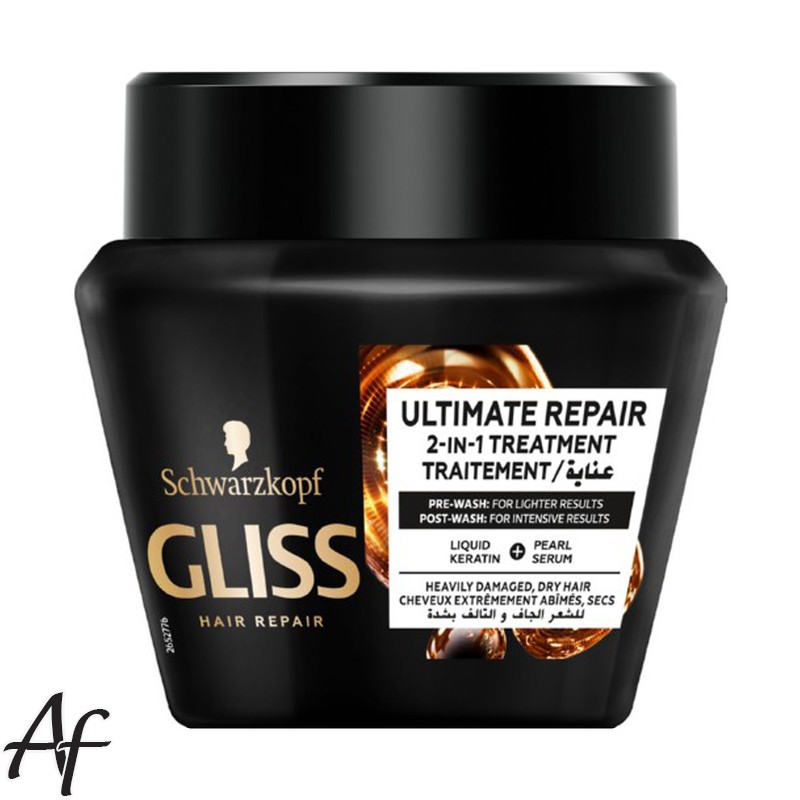 ماسک مو گلیس مدل Ultimate Repair

