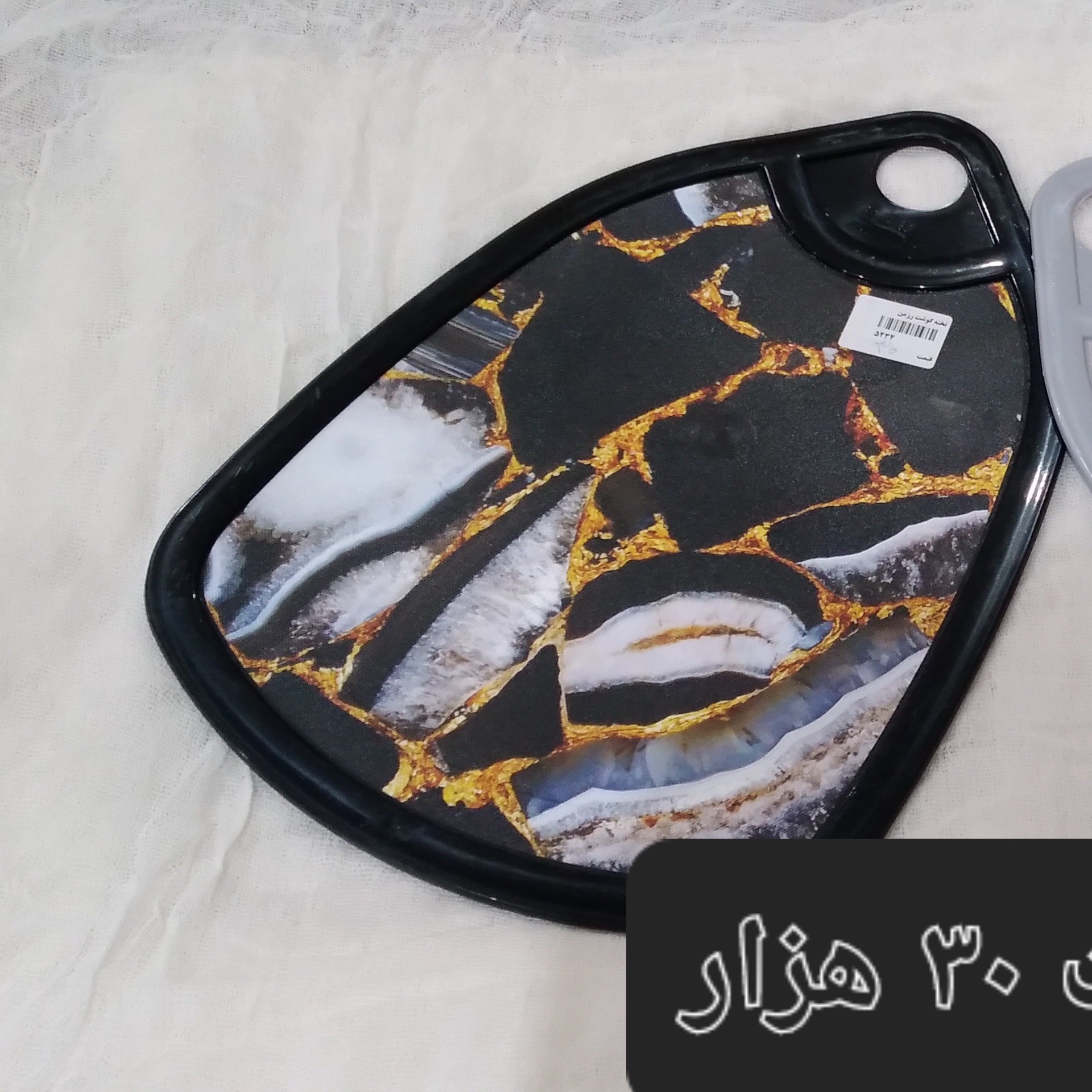 تخت گوشت