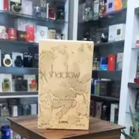 عطر اجمل شادو زنانه ادو پرفیوم
AJMAL shadow for her EDP