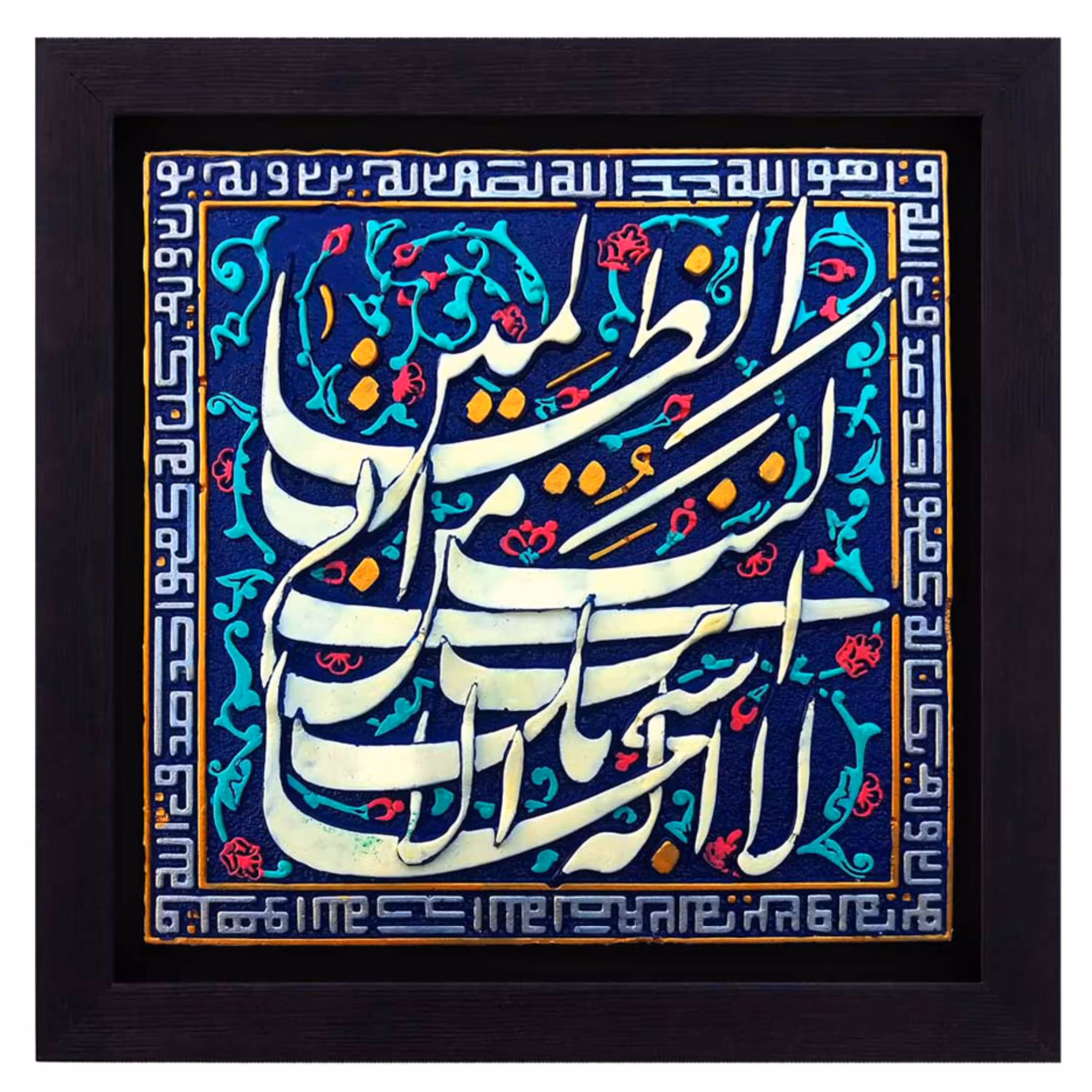 کتیبه نقش برجسته طرح نجات از غم و اندوه کد 118