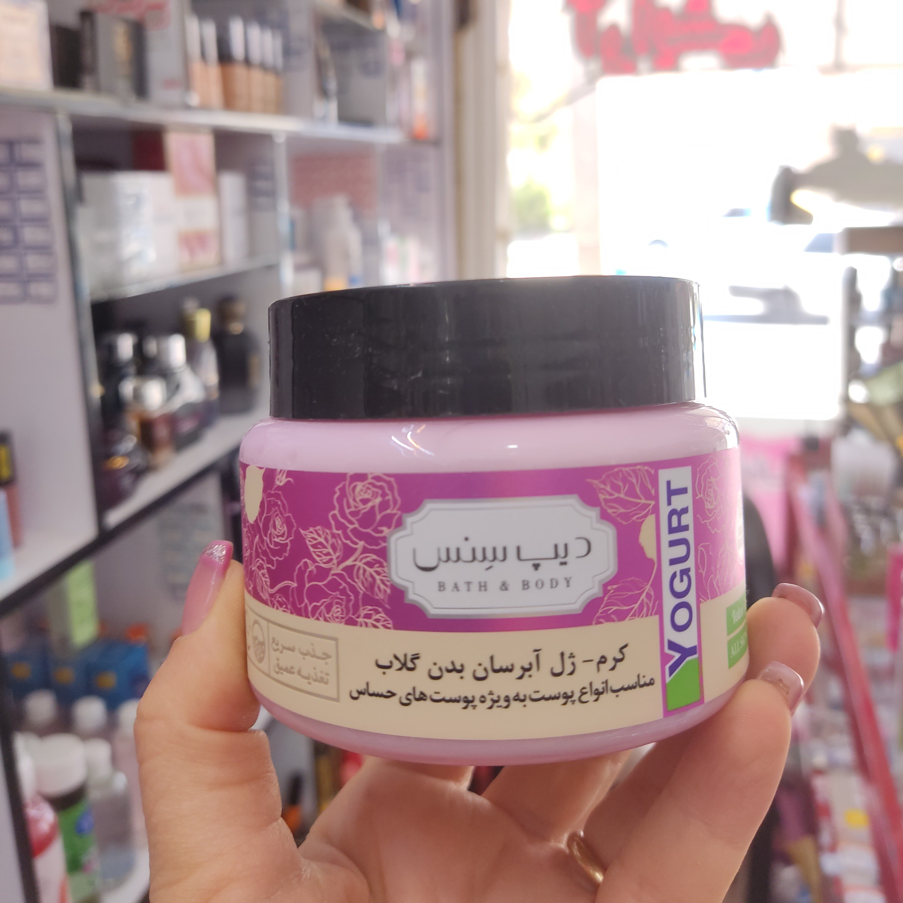 کرم ژل آبرسان بدن گلاب دیپ سنس 