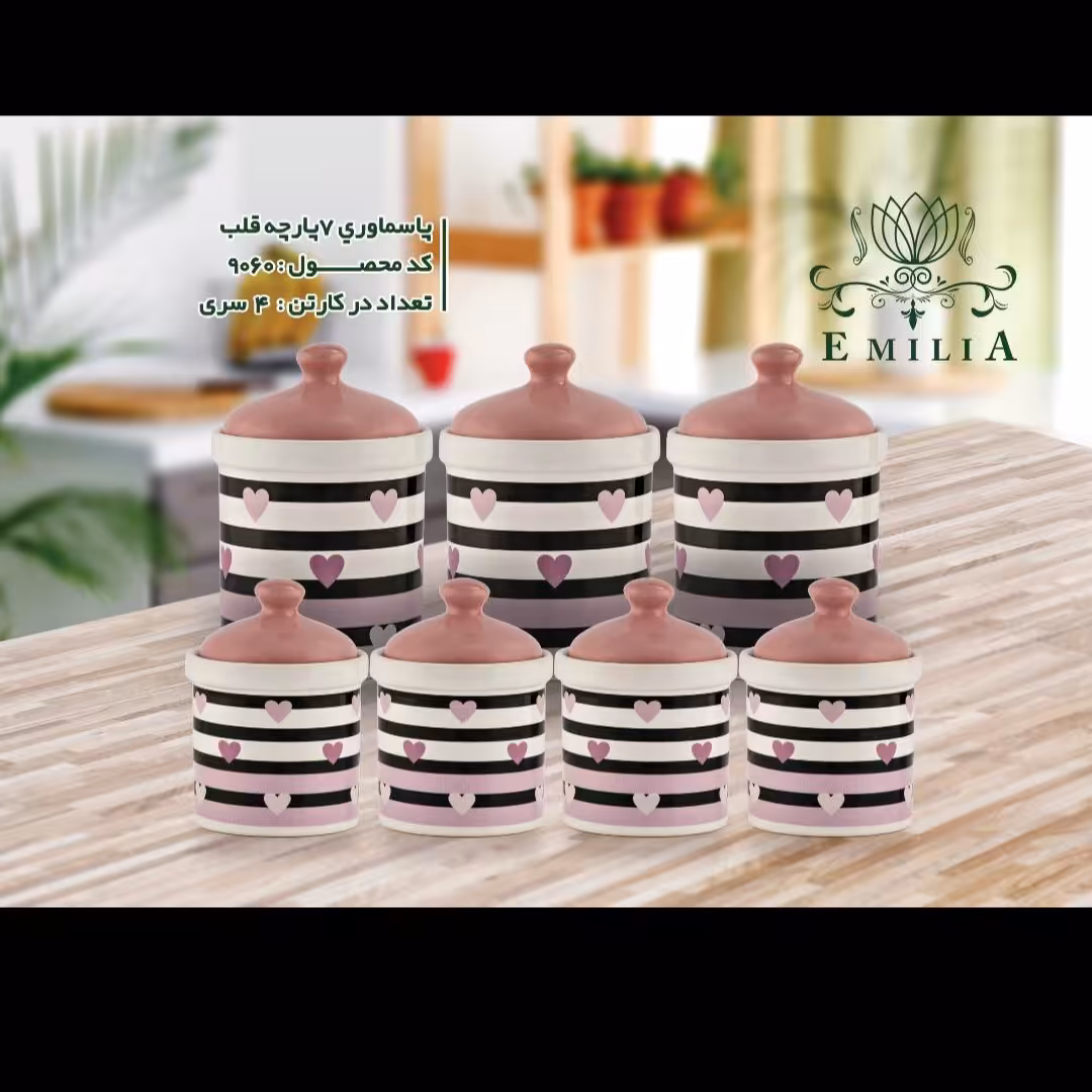 پاسماوری 7 پارچه رنگی رنگی