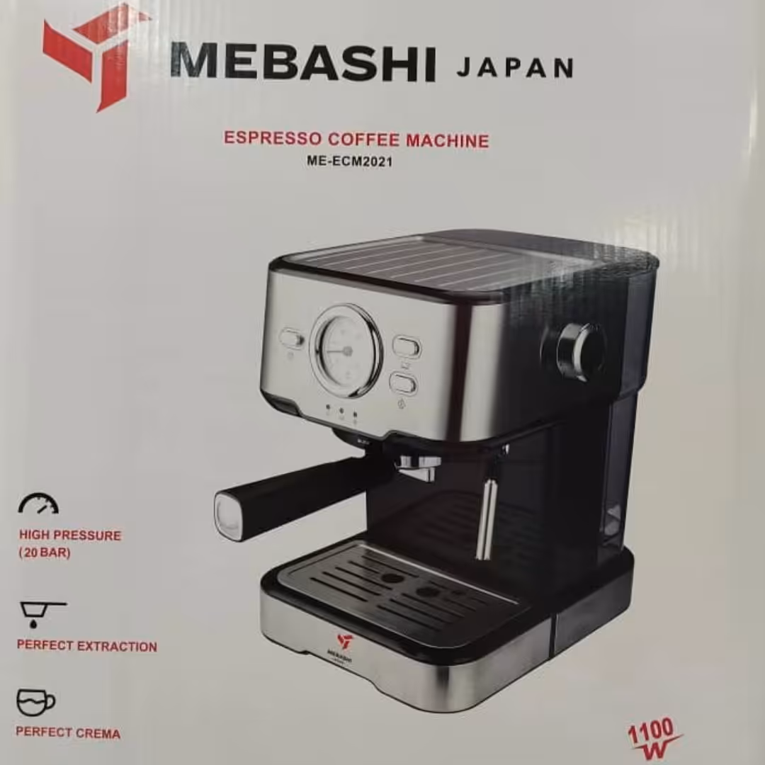 اسپرسو ساز مباشی مدل 2021