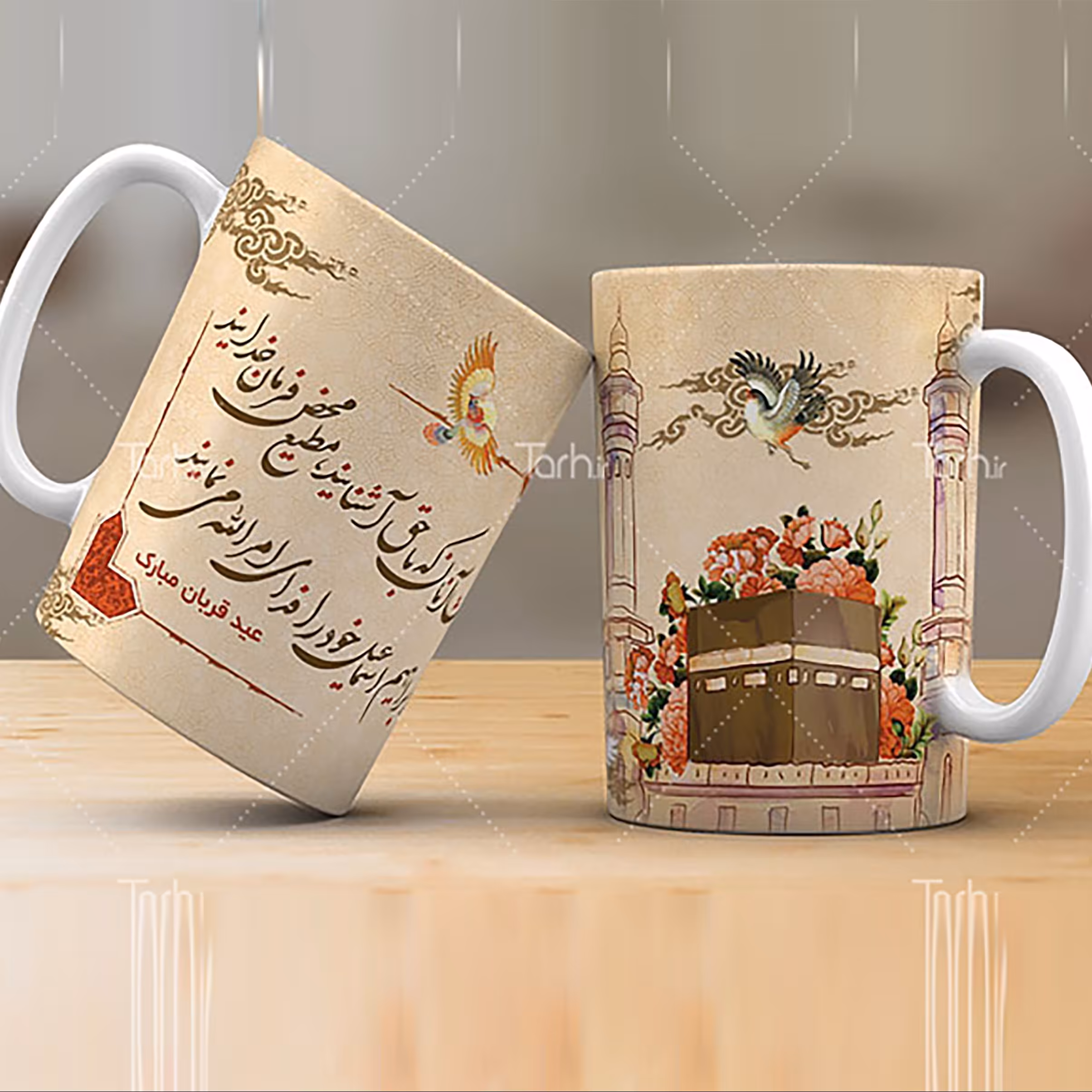 ماگ عید قربان- با امکان چاپ عکس ارسالی از طرف شما 7