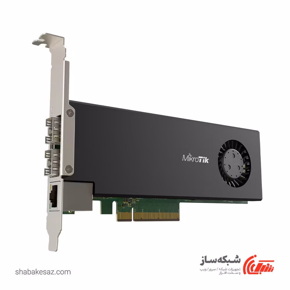قیمت و خرید کارت شبکه میکروتیک Mikrotik CCR2004-1G-2XS-PCIe - شبکه ساز
