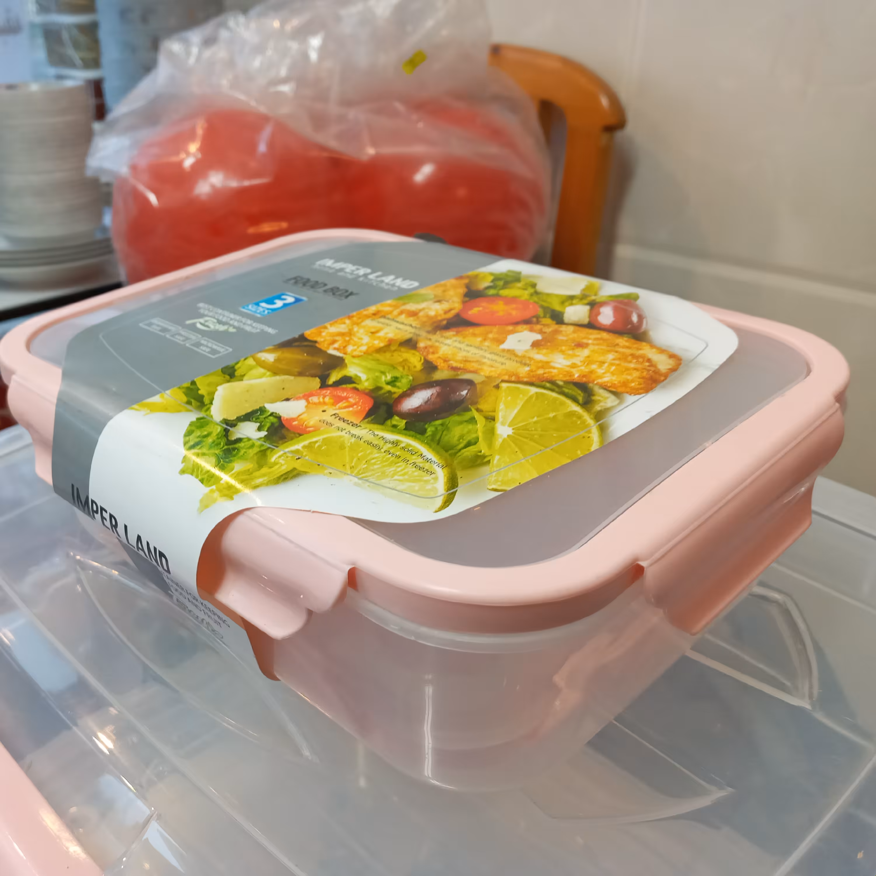 فریزری 3 سایز مستطیل امپریال با ارسال رایگان