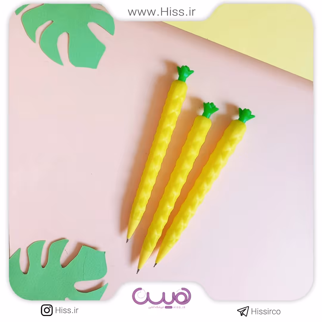 اتود آناناس برجسته (0.5)