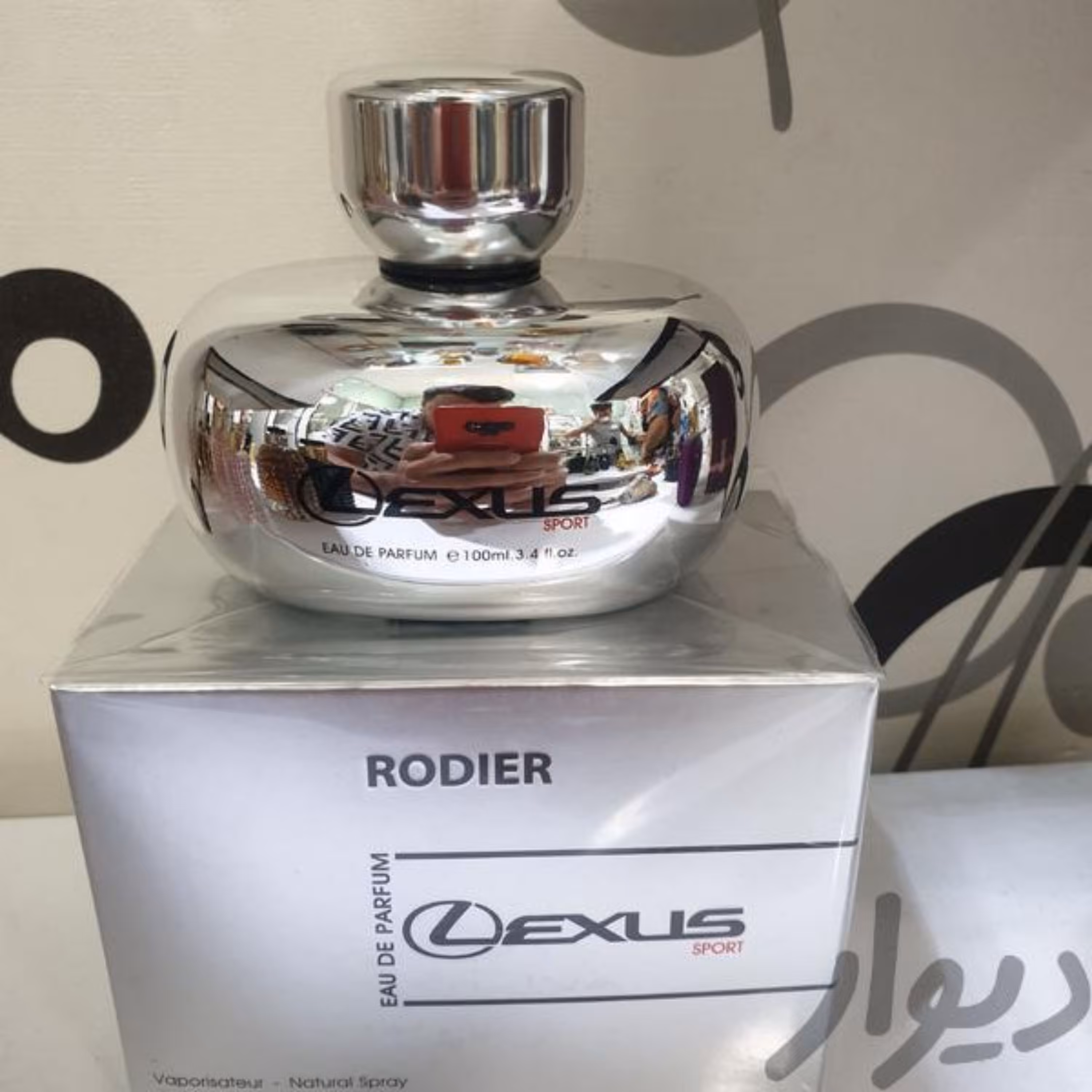 ادوپرفیوم  لکسوس نقره ای اسپورت رودیر Lexus Silver Sport حجم 100 میلی لیتر