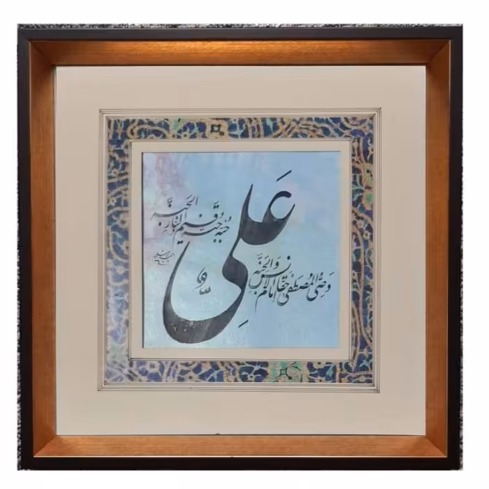 تابلو خوشنویسی  تکنیک قلم 