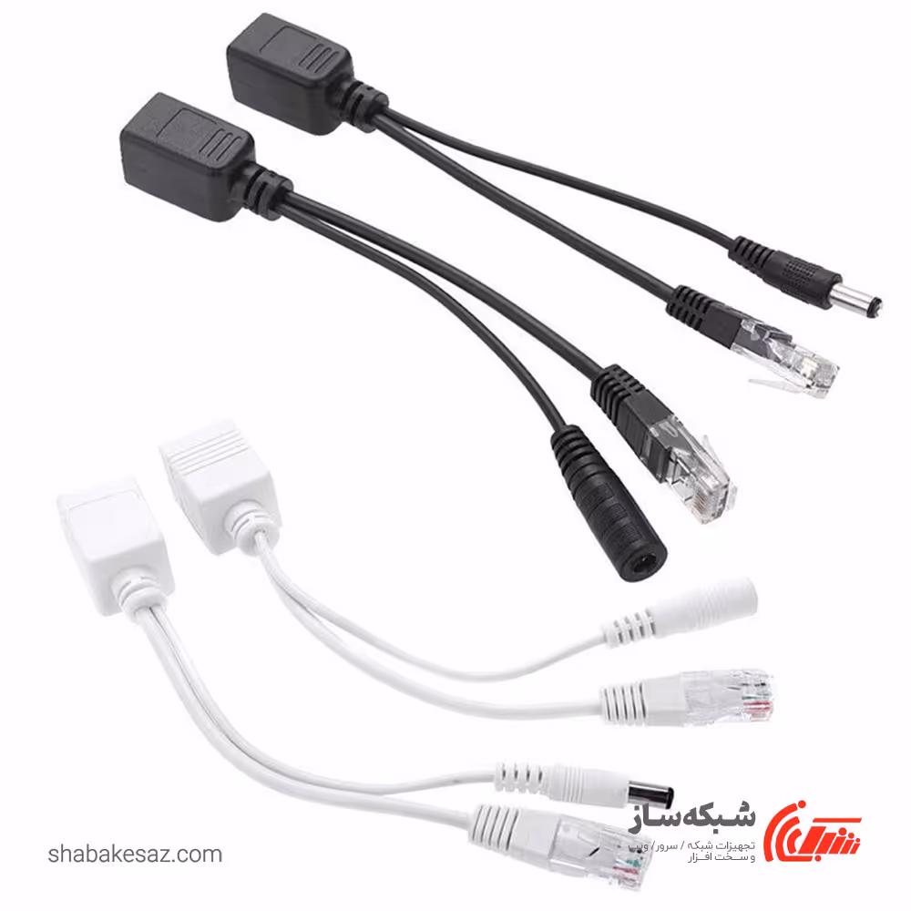 قیمت و خرید اینجکتور دوربین Camera Passive Injector - شبکه ساز