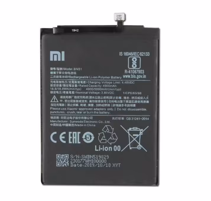 باتری موبایل شیائومی مدل BN51 ظرفیت 5000 میلی آمپر ساعت مناسب برای گوشی موبایل شیائومی Redmi 8A