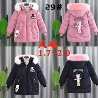 کاپشن بچگانه کاپشن دخترانه