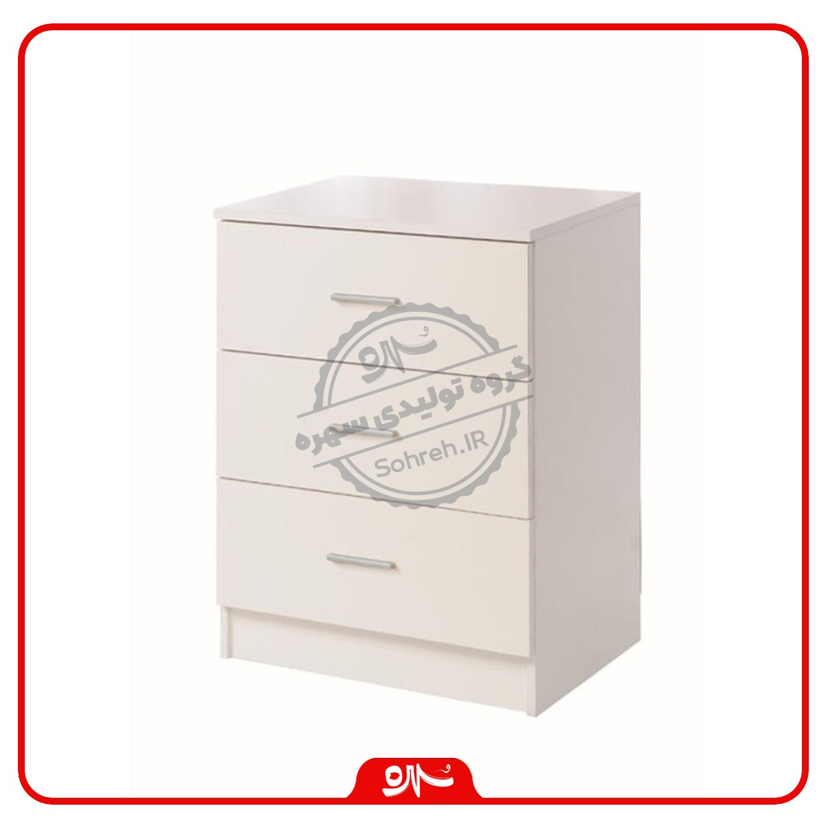 دراور مدل SO26122